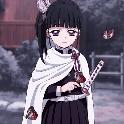 Kanao (Demon Slayer)