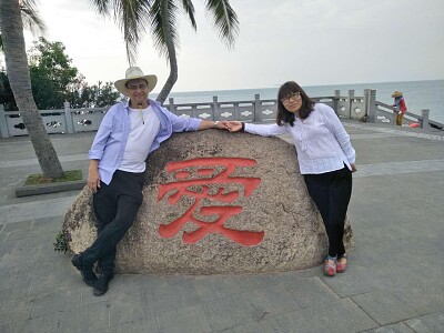 Hainan, China