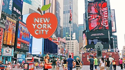 New york city jigsaw puzzle