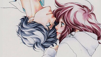 Ao Haru Ride