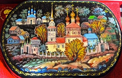 village en Russie jigsaw puzzle