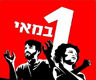 שיעור 2.5