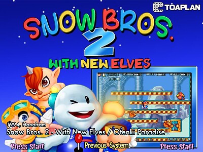 פאזל של Snow Bros 2