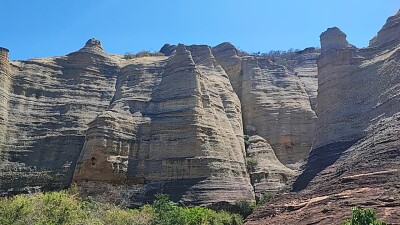 Serra da Capivara - PI jigsaw puzzle