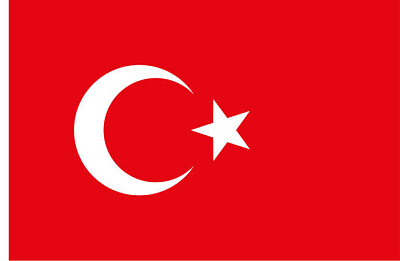 פאזל של علم تركيا