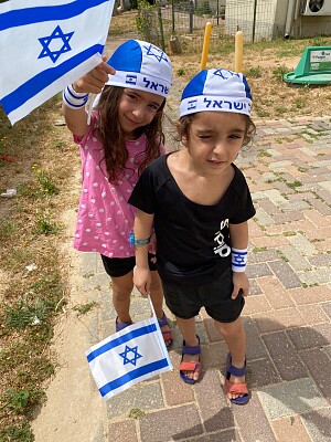טליה ואליה