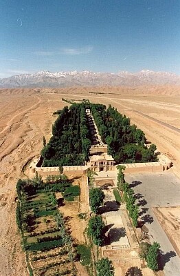 Jardín de Shasdeh, Desierto Iran jigsaw puzzle
