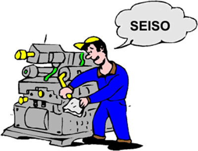 פאזל של 3S - SEISO