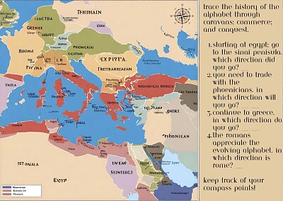 פאזל של Phonics History Map Puzzle