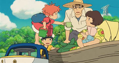 ponyo