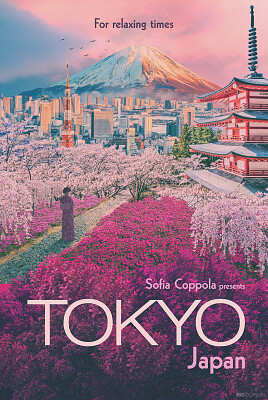 Tokyo Travel Poster