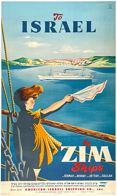 Israel Travel Poster