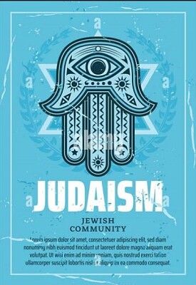 Judaism Poster