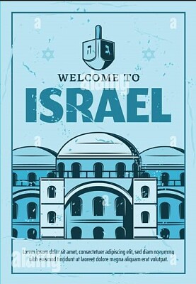 פאזל של Welcome To Israel Poster 2