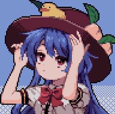 Cute pixel