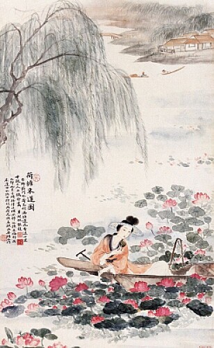 Zhu Meicun, Chinese