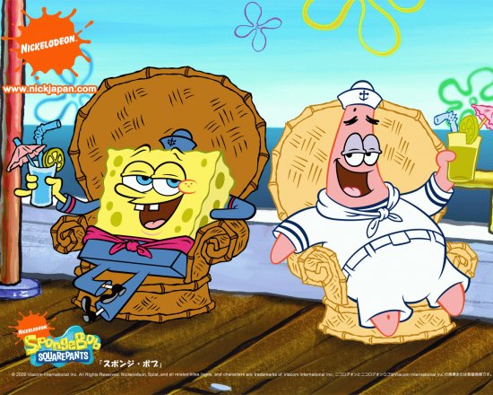 spongebob squarepants