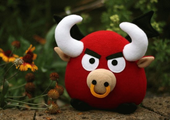 Little Red Bull