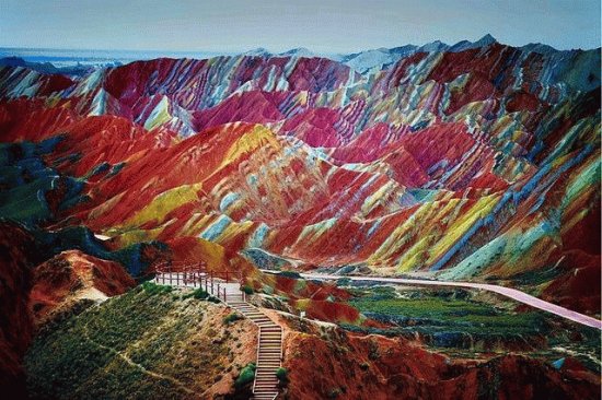 ChinaÂ´s Rainbow