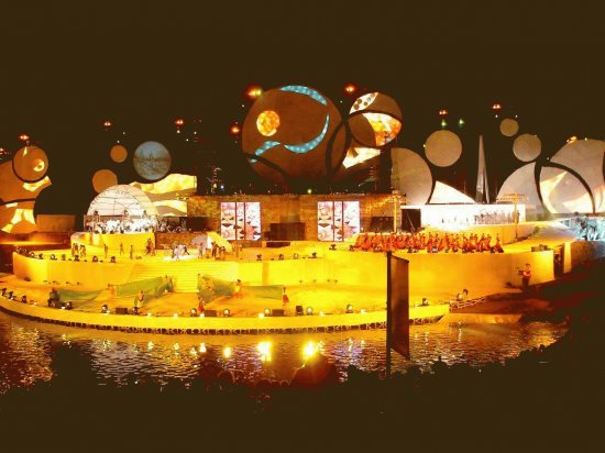Fiesta de la Vendimia. Mendoza. Argentina