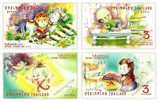 stamp