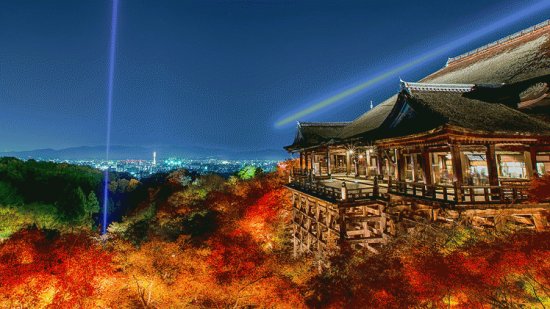 Kioto. JapÃ³n