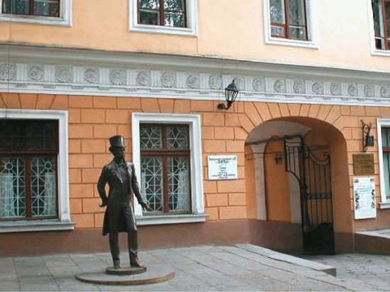 pushkin museum