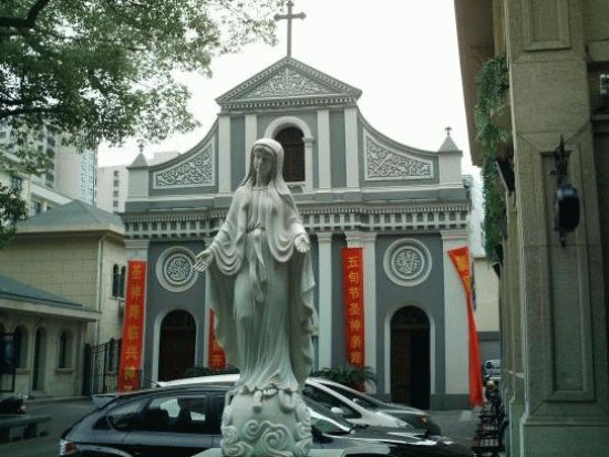 Catholic church