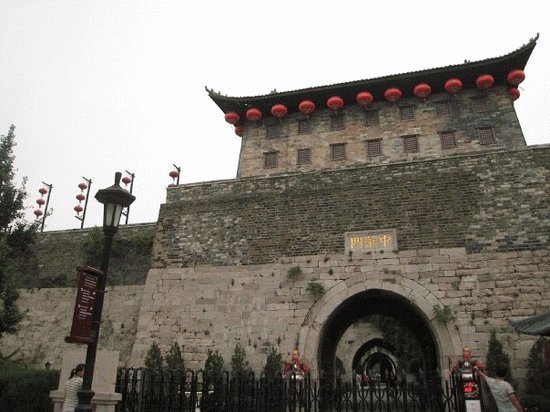 zhonghuamen