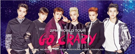 2pm