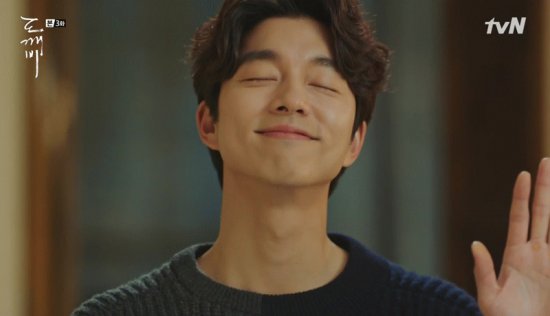 Goblin