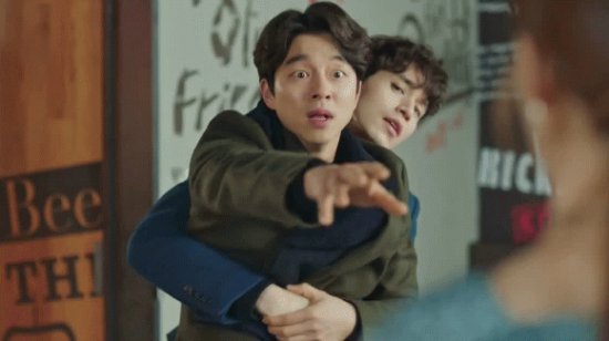 Goblin
