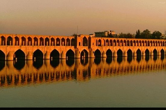 Siosepol Bridge