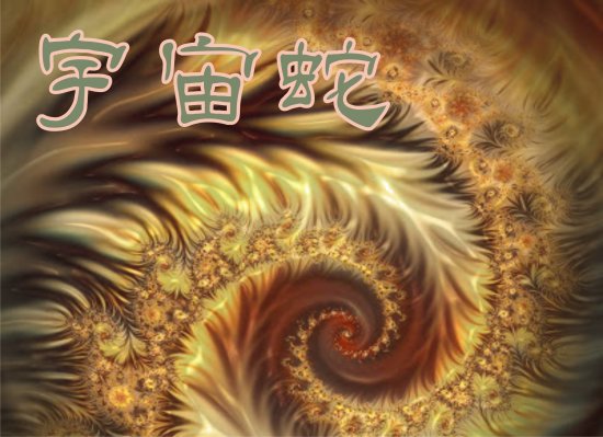 åœ–æ–‡è¡¨ç¾