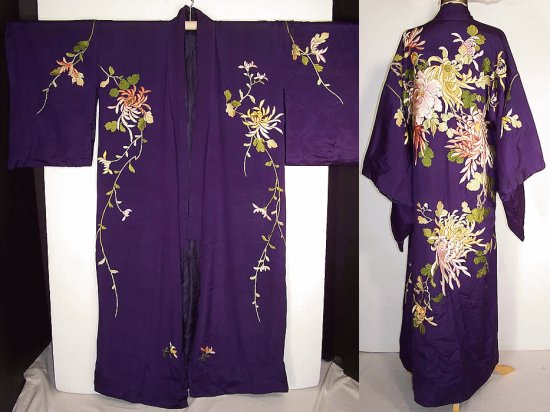Antique Japanese Kimono