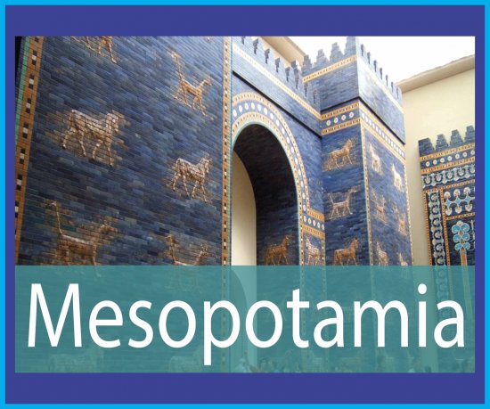 ARTE MESOPOTAMICO