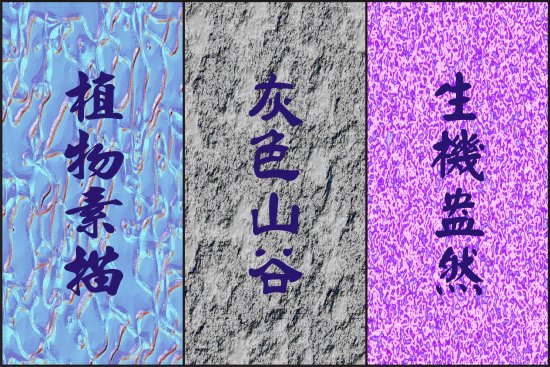 å„å¼æè³ª