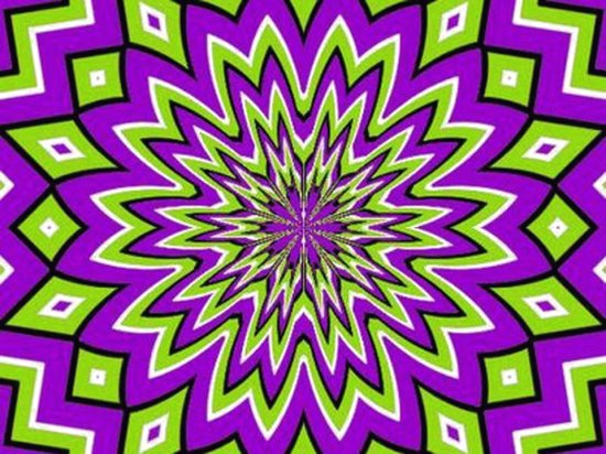 ilusion optica