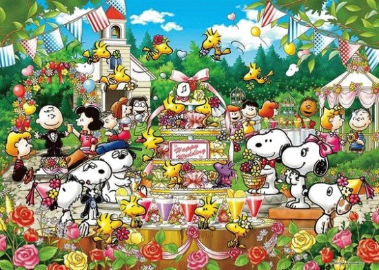 charlie brown 18