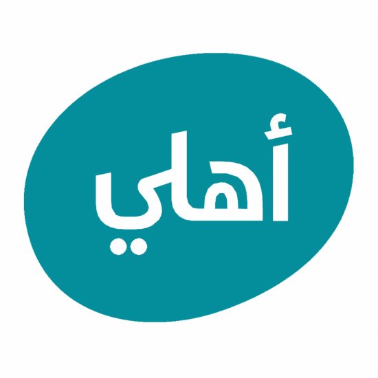 ahli bank