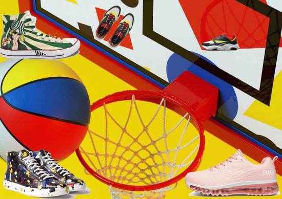 Basket
