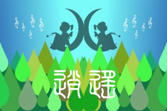 åœ–æ–‡ç·¨è¼¯