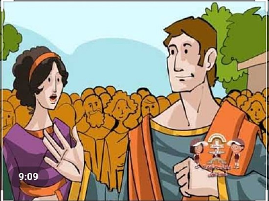 Ø§ÙƒÙŠÙ„Ø§ ÙˆØ¨Ø±ÙŠØ³ÙƒÙ„Ø§
