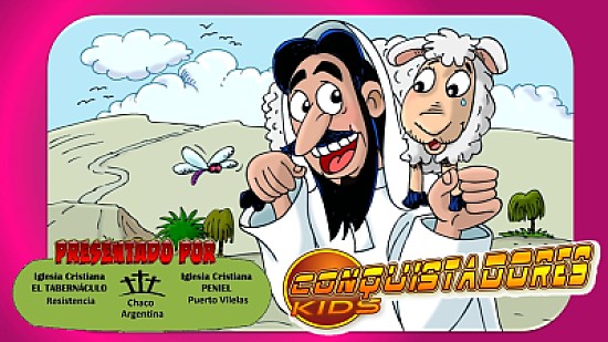 Â¡Mi buen pastor! Gracias por cuidarme