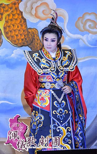 æ­Œä»”æˆ²