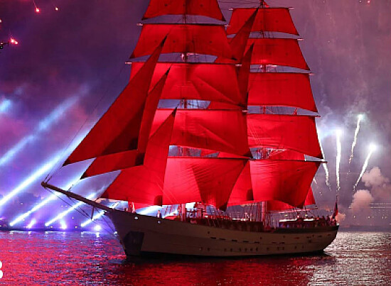 Red yacht