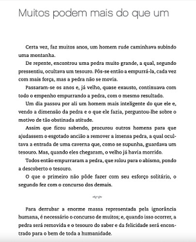 Mais podem muitos do que um