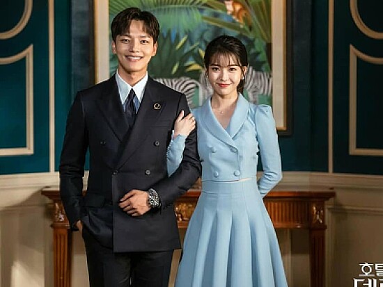Hotel del luna