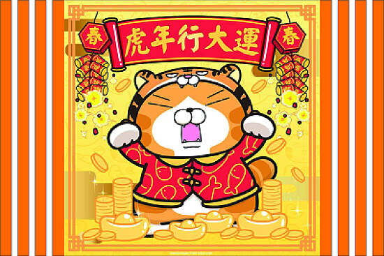 設計