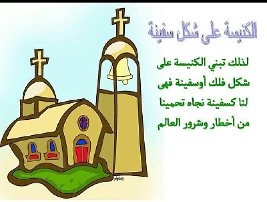 شكل